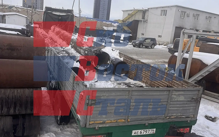 Труба 530х8мм бу