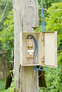 Ящик ЯТП-0,25 2АВ 220/ 12 IP 31