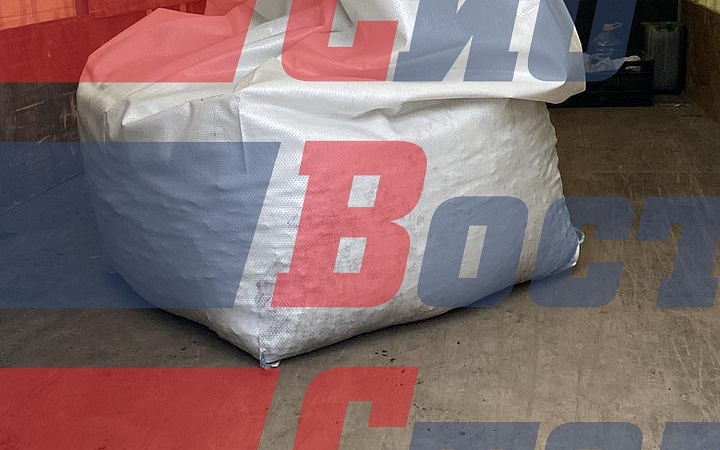 Плавиковый шпат ФК-75