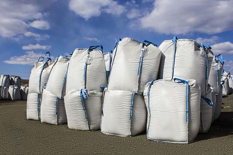 Биг-бэг 95x95x130 мм 4 стропы открытый/глухой