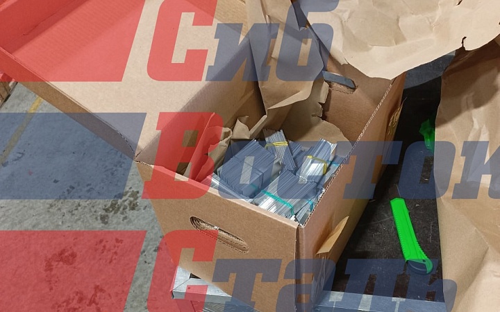 пластина алюминиевая 0,3х89х25мм