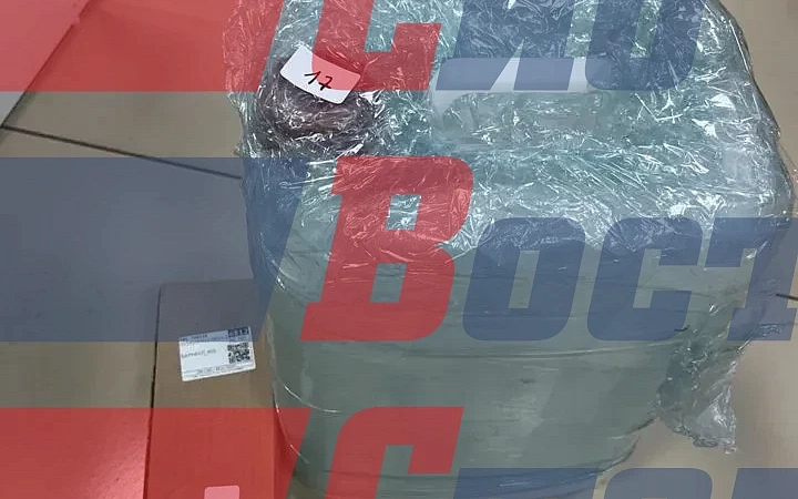 Муравьиная кислота 85%