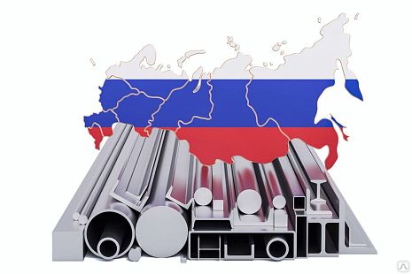 Поковка нержавеющая ф300 20Х13