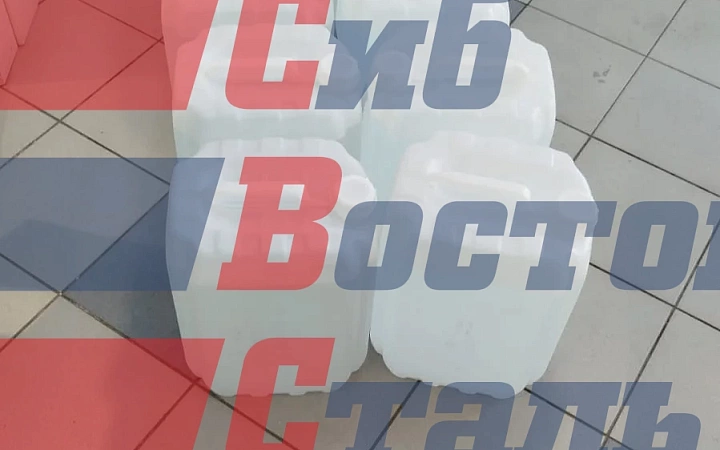 Вода деионизированная 20 л