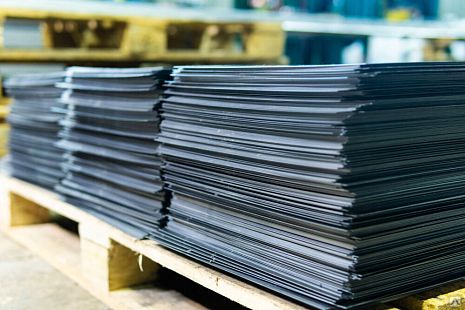 Лист стальной горячекатаный ст. 07Х3ГНМЮА 14х1250х6000