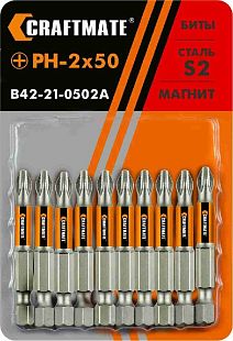 Насадка крестообразная "PHILIPS" PH 0 X 50